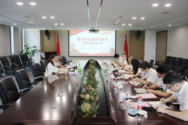 中国·KY开元(集团)股份有限公司-官方网站