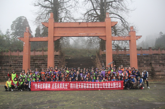 中国·KY开元(集团)股份有限公司-官方网站