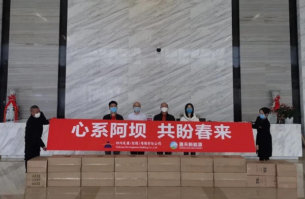 中国·KY开元(集团)股份有限公司-官方网站