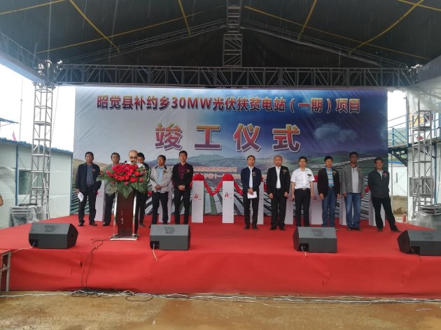 中国·KY开元(集团)股份有限公司-官方网站