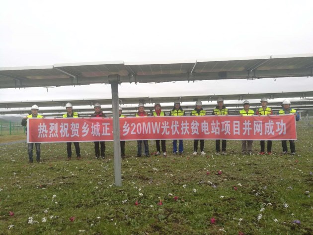 中国·KY开元(集团)股份有限公司-官方网站