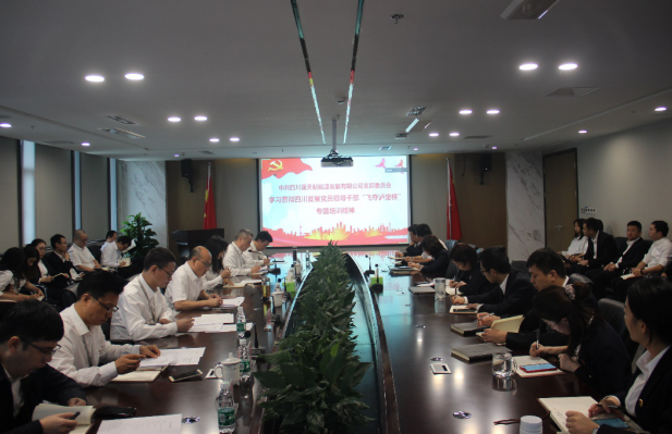 中国·KY开元(集团)股份有限公司-官方网站