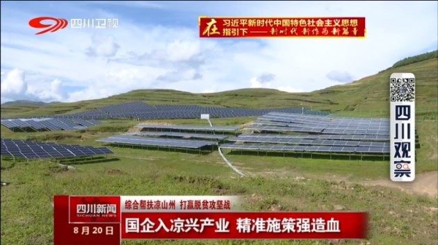 中国·KY开元(集团)股份有限公司-官方网站